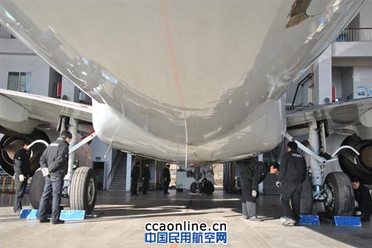 东航山西维修部首次完成中联航飞机定检工作