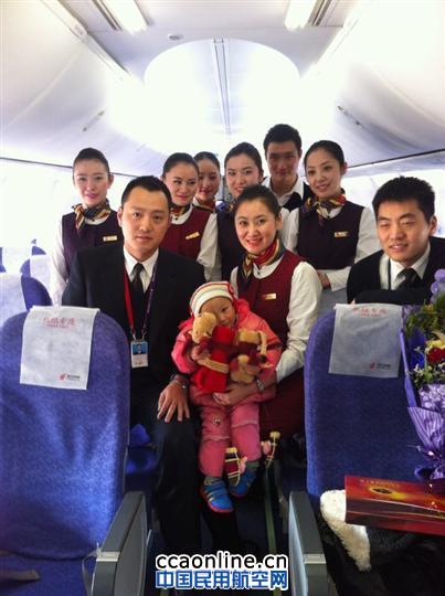 国航重庆分公司精心保障小冰冰赴京求医航班