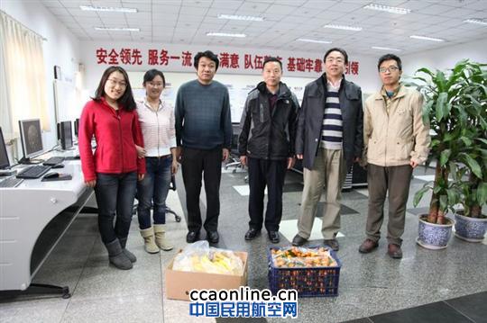 华北空管局气象中心工会开展“元旦”送温暖活动