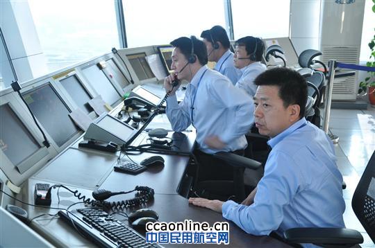 民航珠海空管站成功实现第十八个安全年