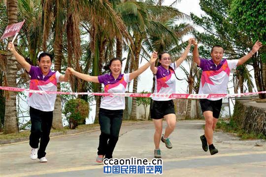 三亚空管站举办“安康杯”迎春运保安全登山比赛