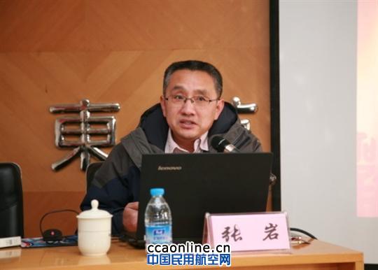 东航山东召开2014新闻通讯员培训班备战春运宣传