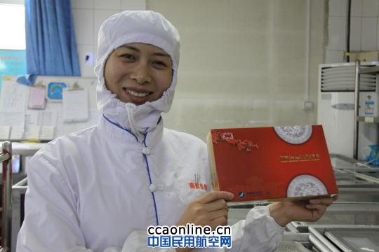 调整心态，微笑服务，共迎红火“春运”