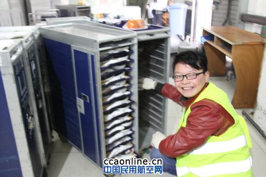 调整心态，微笑服务，共迎红火“春运”