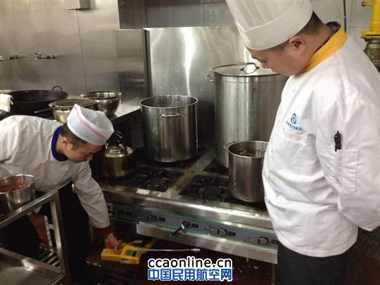 青岛机场进一步加强候机楼燃气管理