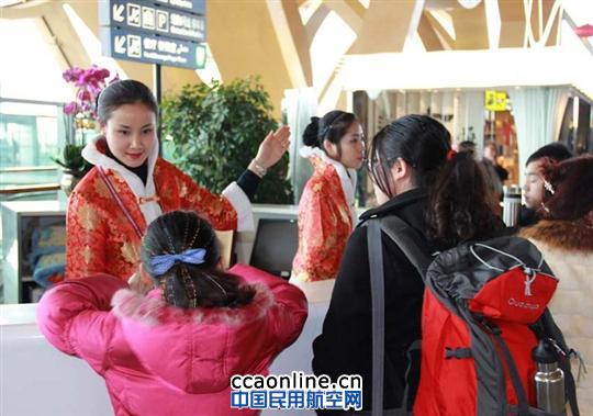 长水机场候机厅精彩纷呈  载歌载舞迎接新春