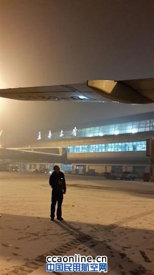 保春运 东航西北机务人除夕夜坚守乌鲁木齐