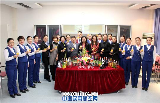 华丽转身的五星乘务长