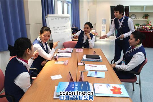 华丽转身的五星乘务长