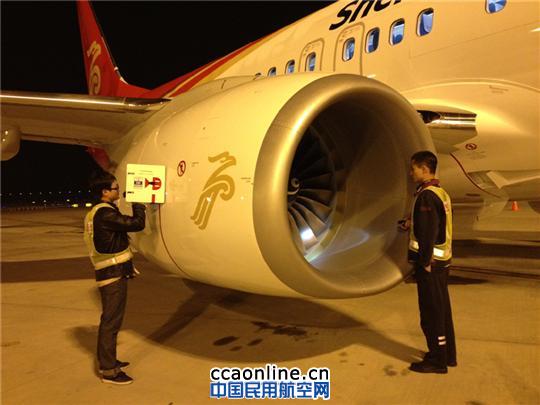 机务人的小除夕实录