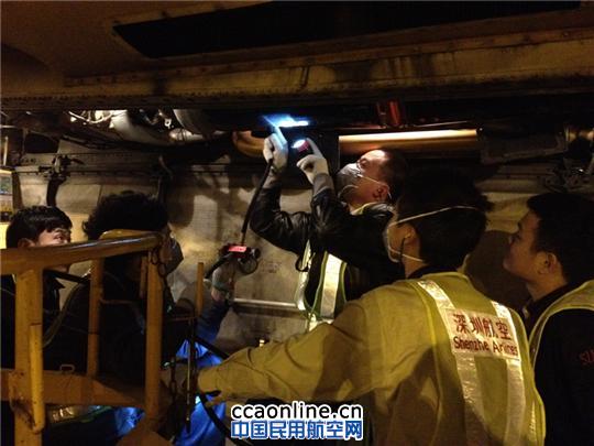 机务人的小除夕实录