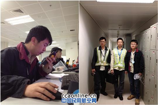 机务人的小除夕实录