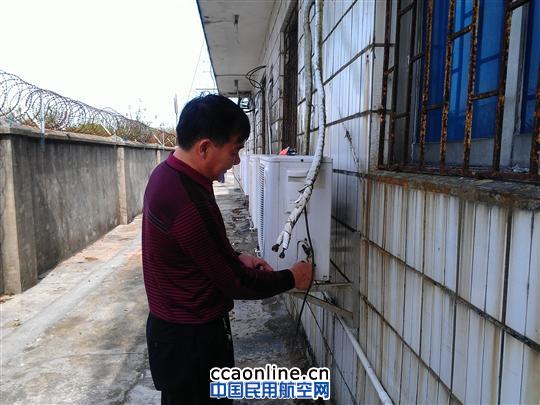 珠海空管站甚高频设备更新改造正式启动