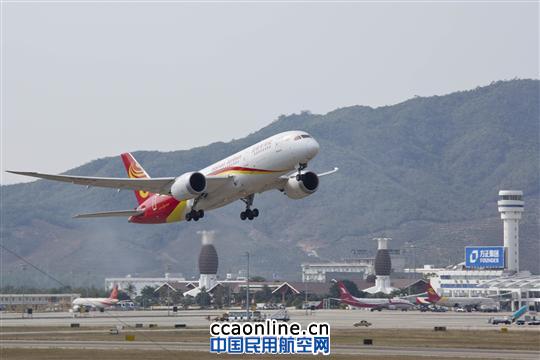 春运圆满落幕 三亚机场共运送旅客233万人次