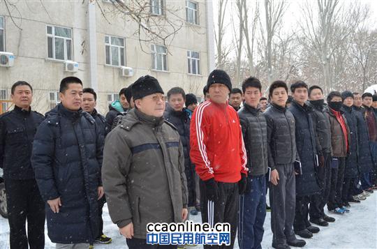 南航新疆保卫部安全员分部干部带头训练促整顿