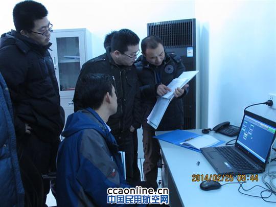 开展技术交流 共同提高业务水平