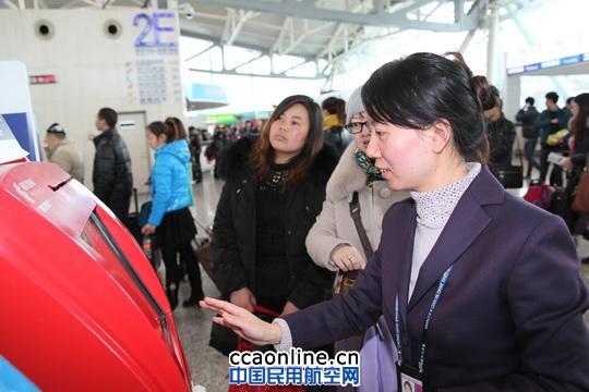 国航股份重庆分公司圆满完成春运保障工作