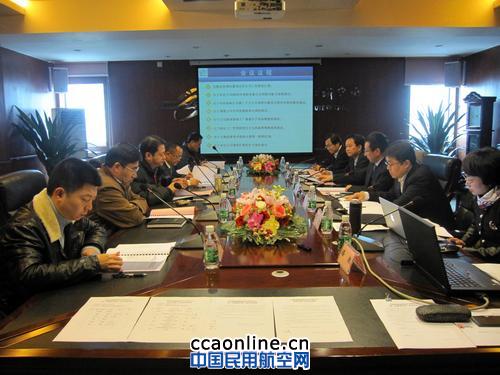 民航二所物流公司召第二次开股东会董事会