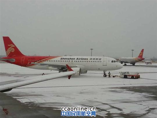 圆满完成春运保障任务