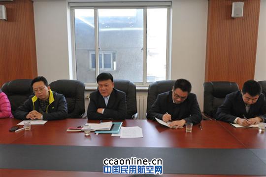 吴粤华调研员带队到服务保障中心进行党建调研