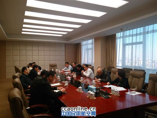 中航油内蒙古与阿拉善政府就通勤机场发展会谈