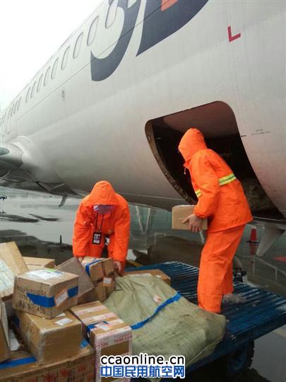 山航重庆货运：战风雨  保正点