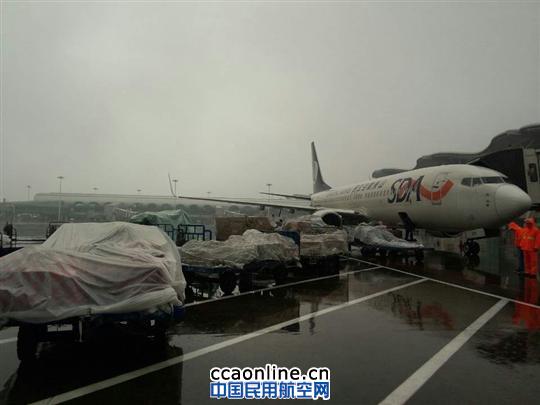 山航重庆货运：战风雨  保正点