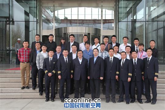 管飞交流 为安全保驾护航