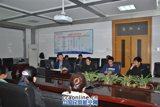 东航山西维修部在青年员工中开展廉洁文化教育