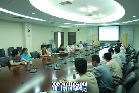 中南空管局管制中心塔台终端召开培训工作会议