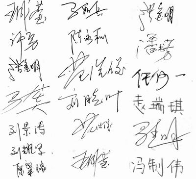 山航青岛飞北京70分钟航程却折腾10小时