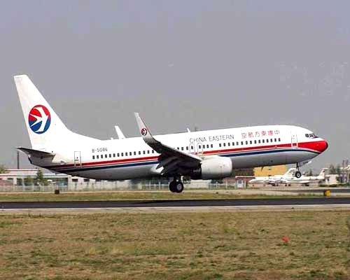 东航客机空中惊报火警 幸108名旅客安然无恙