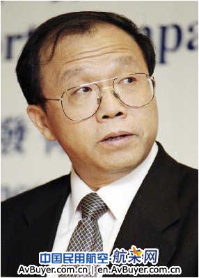 首都机场集团原总经理李培英因受贿罪被判死刑