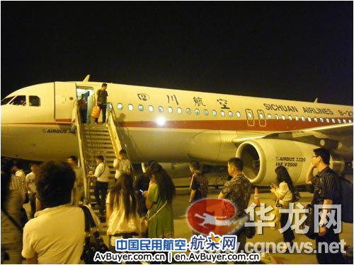 川航客机加速起飞时因故障突然刹车