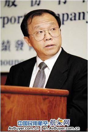 首都机场集团公司原董事长李培英被执行死刑