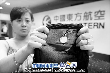 航班被推迟两次 乘客与东航工作人员发生冲突