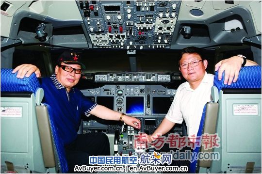 深航李泽源被调查 以“高级顾问”身份掌舵