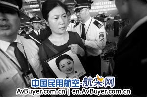 深航空姐于丹丹自杀事件 媒体与社会共同关注