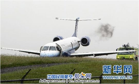 美联航一巴西航空工业造飞机在渥太华滑出跑道