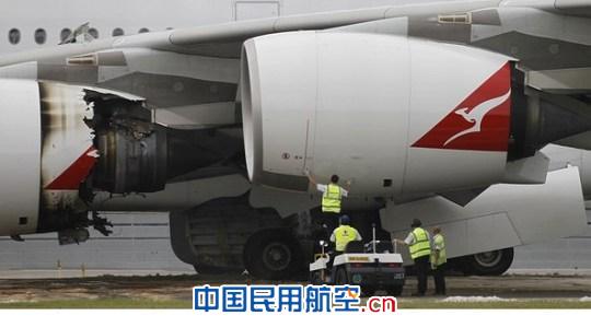 澳洲航空A380航班QF32飞行途中引擎爆炸迫降