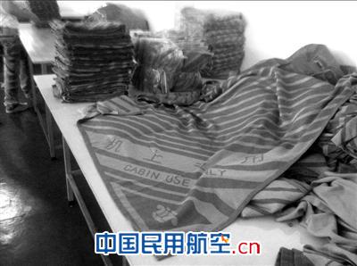 南航被曝大量飞机毛毯未清洗直接再使用