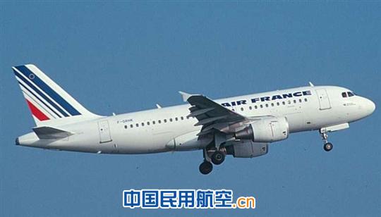 法航客机在厦门太古保养忘装30个螺丝仍照飞