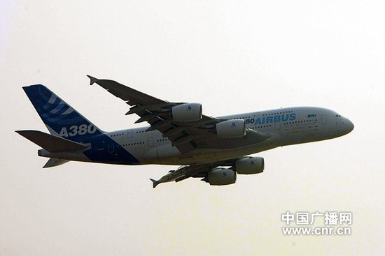 空客A380缺陷致机翼裂纹 专家称工艺材料不匹配