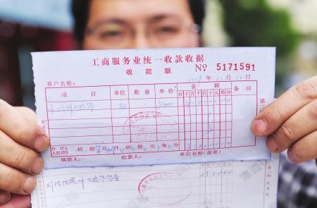 万元大提琴托运损坏 乘客不满赔偿标准状告航企