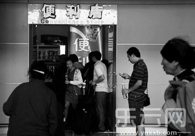 能否借鉴北京广州 让昆明长水机场“同城同价”