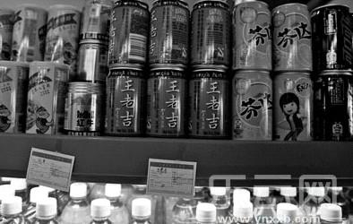 能否借鉴北京广州 让昆明长水机场“同城同价”