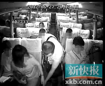 小心,广州白云机场快线大巴座下或藏贼!