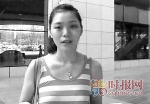 华夏航空公司超售未告知 乘客已购票登机被拒