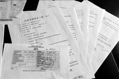 乘客赔钱打官司 东方航空收取畸高退票费败诉