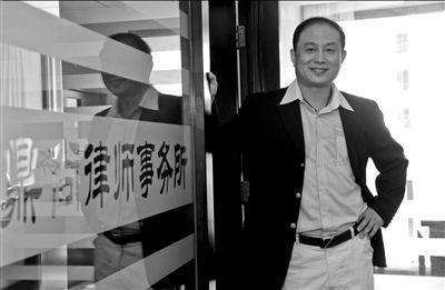 乘客赔钱打官司 东方航空收取畸高退票费败诉